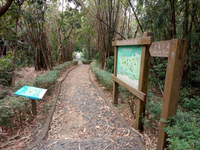 高峰植物園 (156).JPG