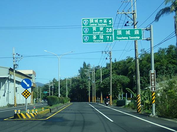 濱海公路 (3).JPG