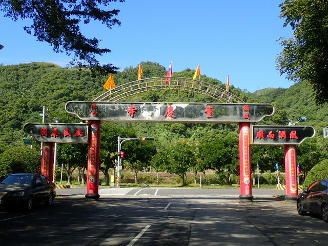 頭城 (88).jpg