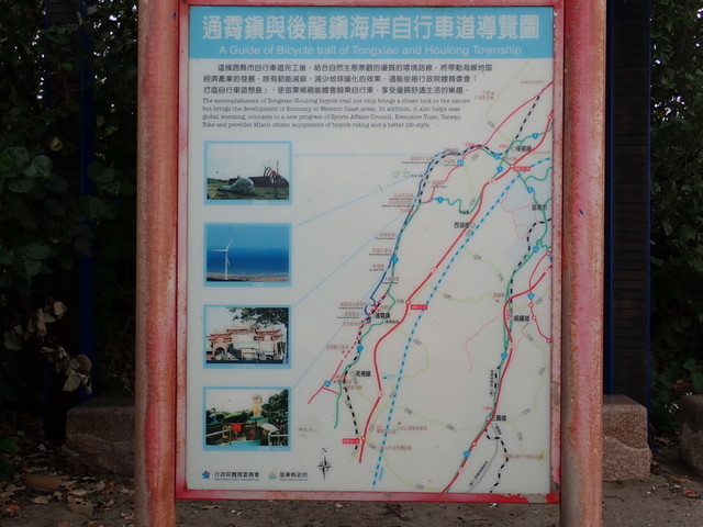 白沙屯 (82).JPG