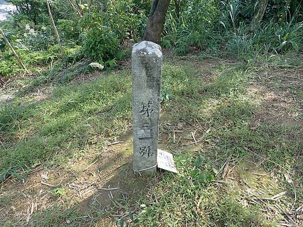 基隆天際線 (236).JPG