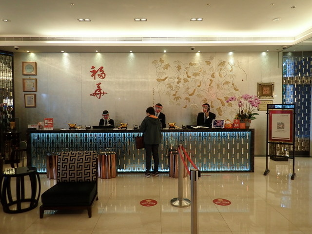 台中福華大飯店 (11).JPG