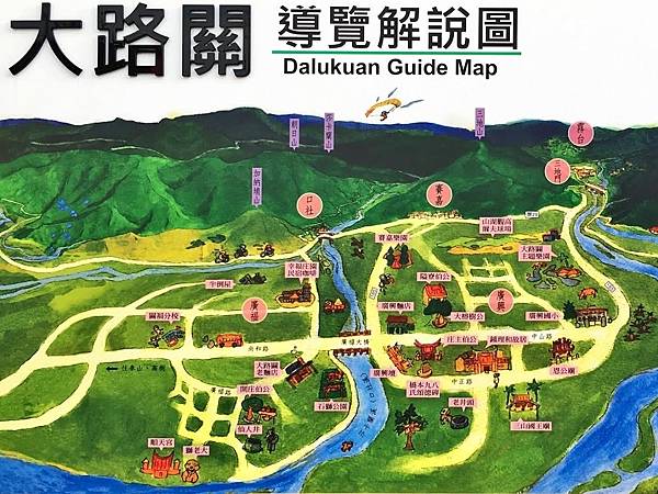 鍾理和紀念館 MAP.JPG