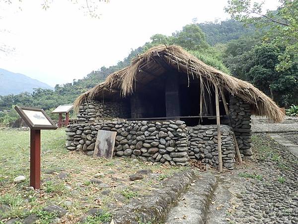原住民族文化園區 (235).JPG