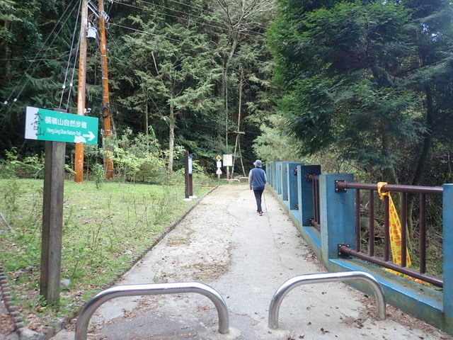 橫嶺山步道 (23).JPG