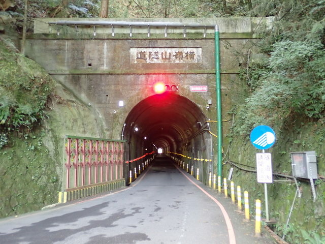 橫嶺山步道 (24).JPG