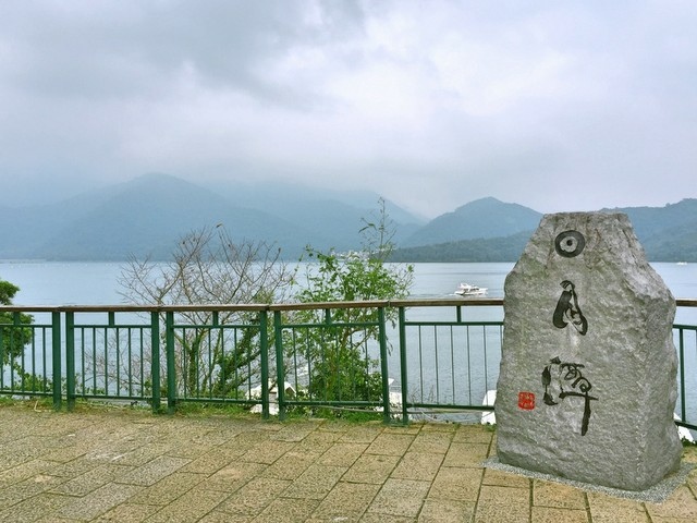 內湖山步道 (1).jpg