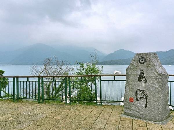 內湖山步道 (1).jpg