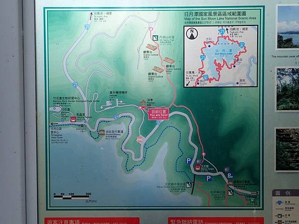 內湖山步道 (16).jpg