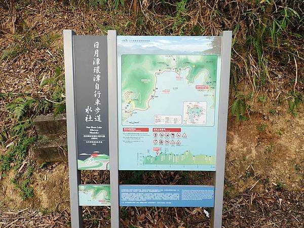內湖山步道 (60).jpg