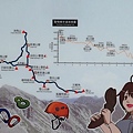雪山東峰 MAP.JPG