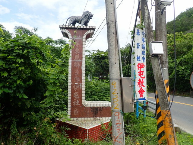 雙流森林遊樂區 (100).JPG