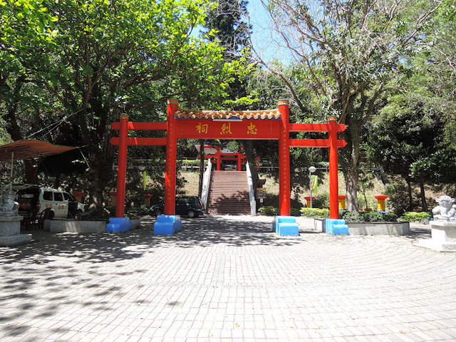 鯉魚山公園 (70).JPG