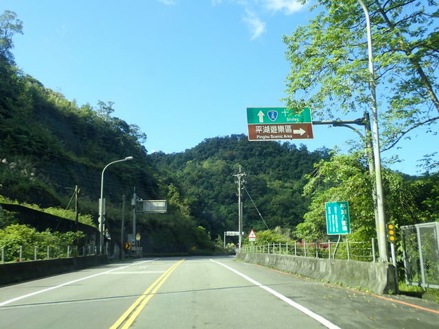 基平公路 (146).JPG