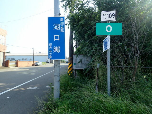 富岡 (81).JPG