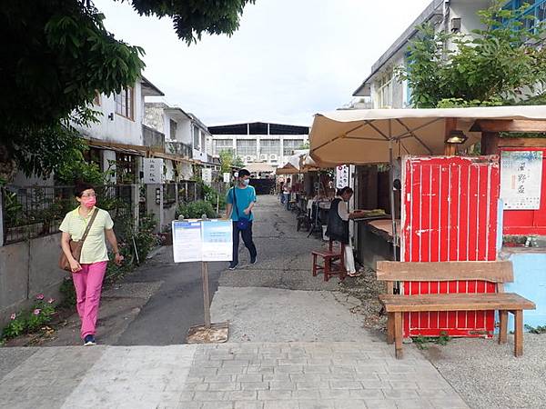 花蓮文化創意產業園區 (43).JPG