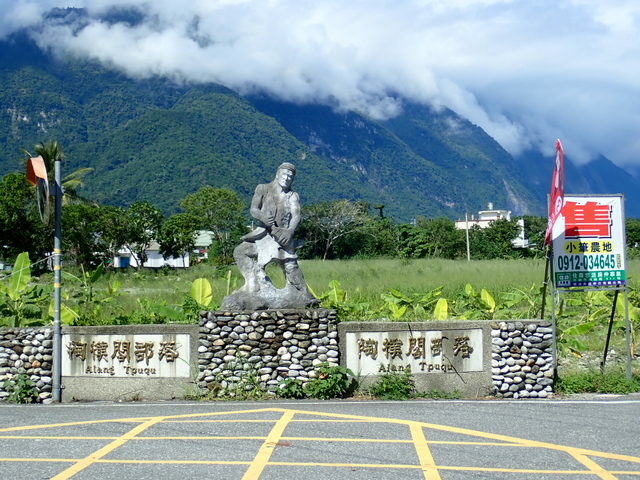 新城 (137).JPG