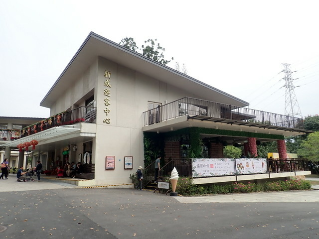 新威森林公園 (18).jpg