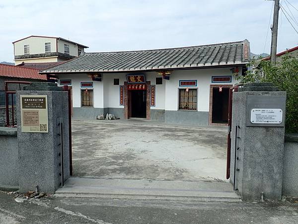 美濃老街 (35).JPG