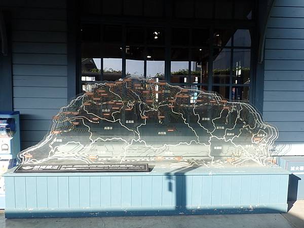旗山車站 (11).JPG