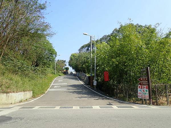 崎頂車站 (19).JPG