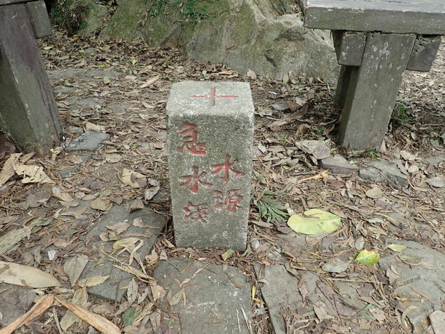 崁頭山 (77).JPG