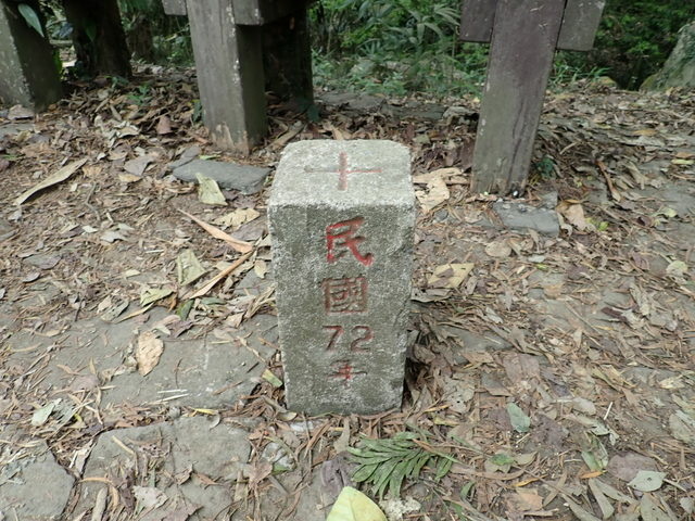 崁頭山 (78).JPG