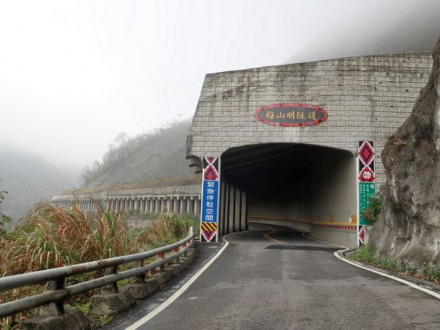 南橫公路 (13).JPG