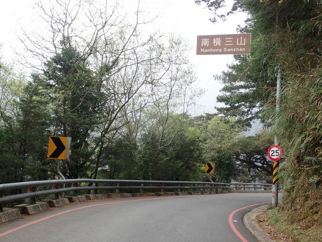 南橫公路 (39).JPG