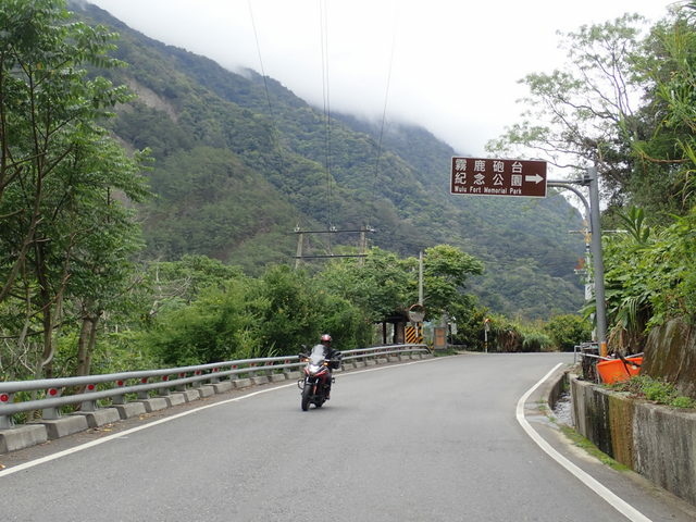 南橫公路 (73).JPG