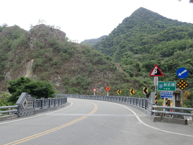 南橫公路 (84).JPG