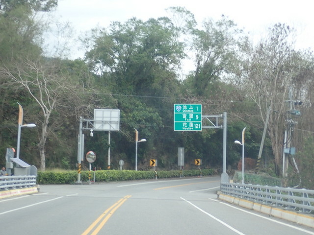 南橫公路 (97).JPG