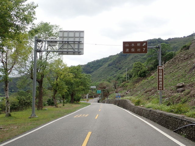 南橫公路 (92).JPG