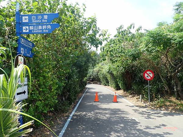 淡金公路 三芝段 (14).JPG