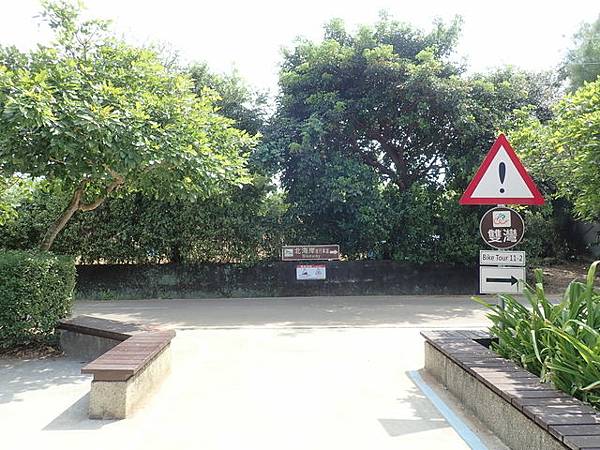 淡金公路 三芝段 (68).JPG