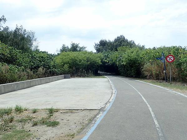 淡金公路 三芝段 (77).JPG