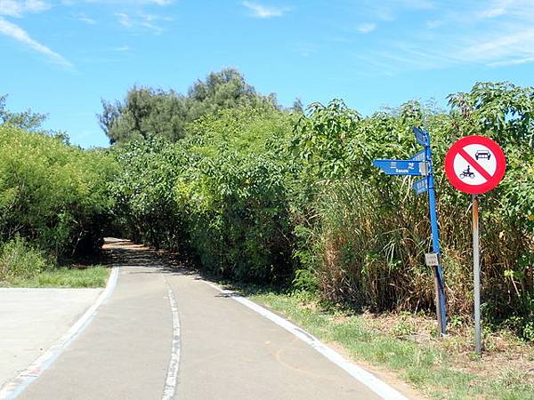 淡金公路 三芝段 (166).JPG