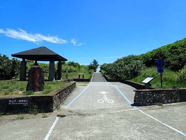 淡金公路 三芝段 (175).JPG