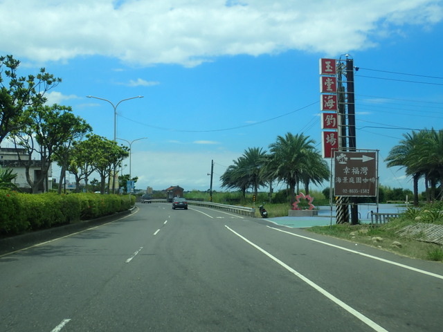 淡金公路 三芝段 (250).JPG