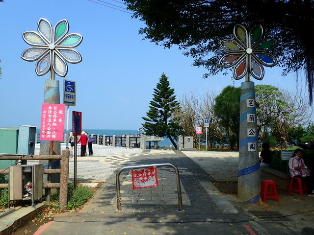 淡金公路 三芝段 (305).JPG