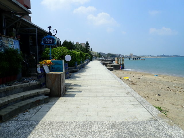 淡金公路 三芝段 (317).JPG