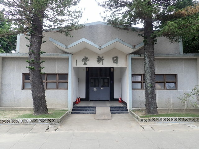 獄政博物館 (14).JPG