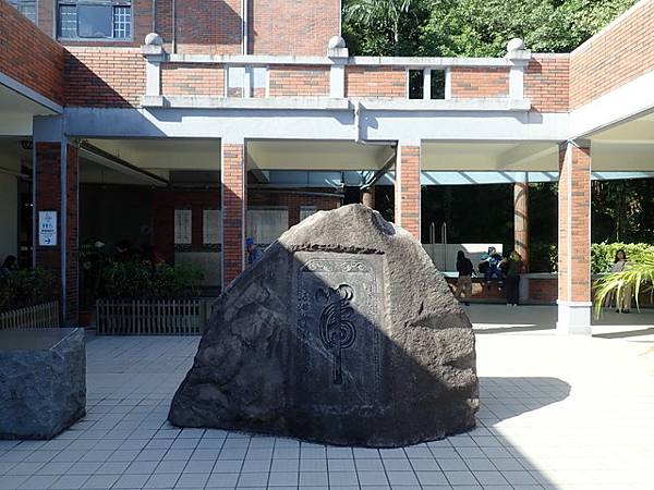 草嶺古道 (96).JPG