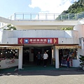 草嶺古道 (108).JPG