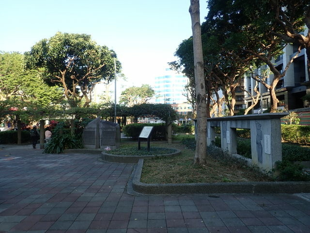 蔣渭水紀念公園 (3).JPG