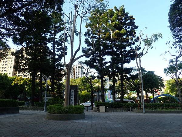 蔣渭水紀念公園 (10).JPG