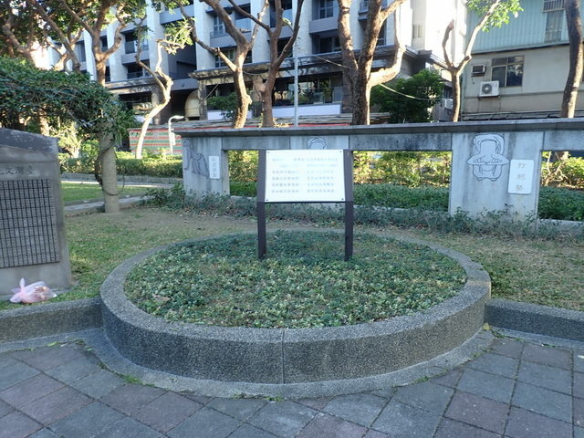 蔣渭水紀念公園 (19).JPG