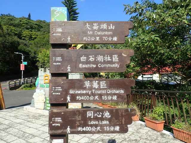 雙溪溝古道 (101).JPG