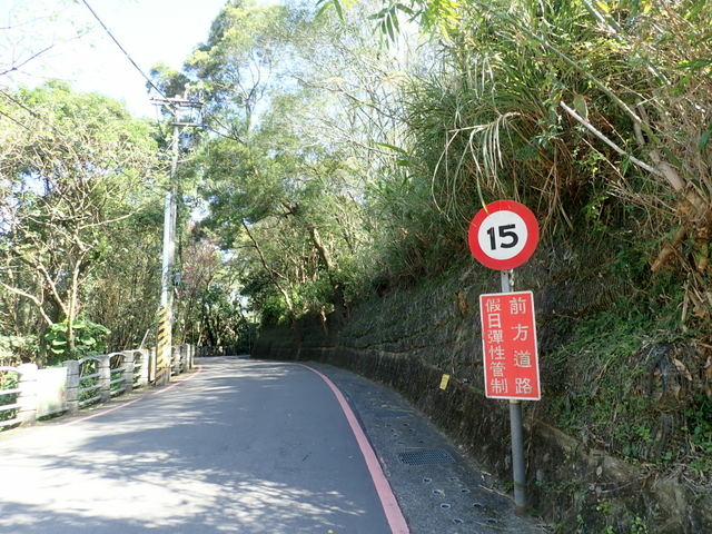 雙溪溝古道 (103).JPG