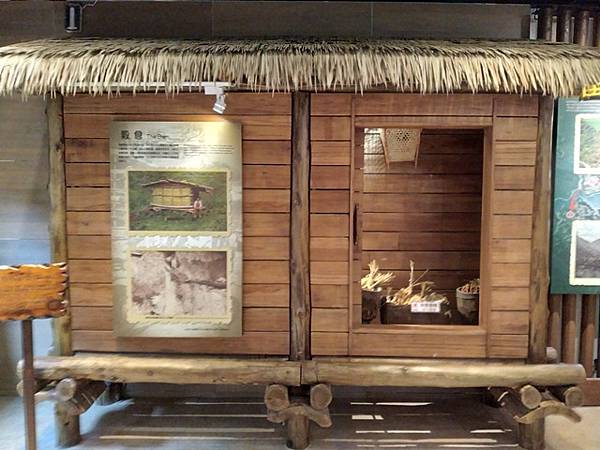 梨山文物陳列館 (9).jpg